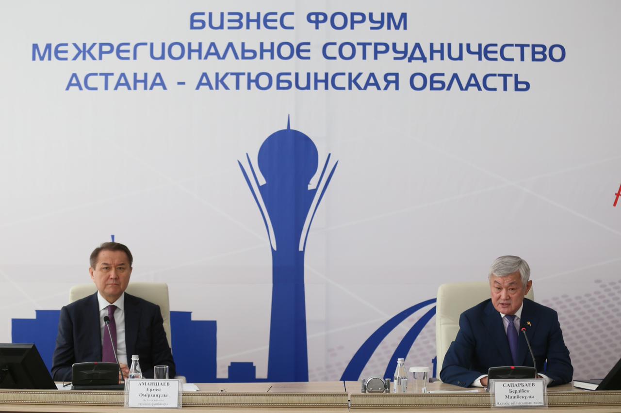 Astanada Aqtóbeniń mádenı kúnderi. Aqtóbe men Astana arasy bir