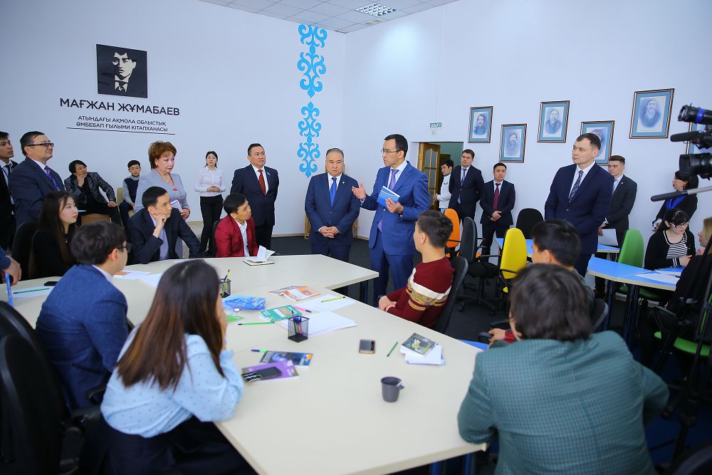 El ıgiligine úles qosqan partııalyq jobalar bar