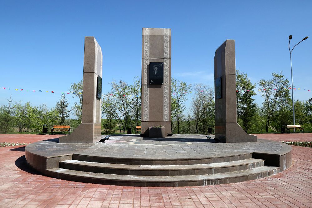 Batyrdyń rýhyna qurmet kórsetildi