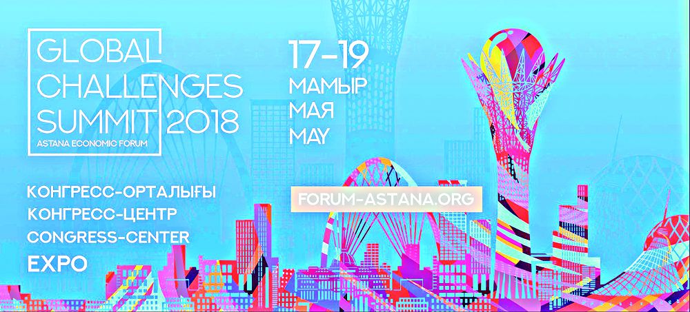 XI Astana ekonomıkalyq forýmy. Jahandyq ekonomıkalyq úrdister men ózgeristerdi aıqyndaý joly