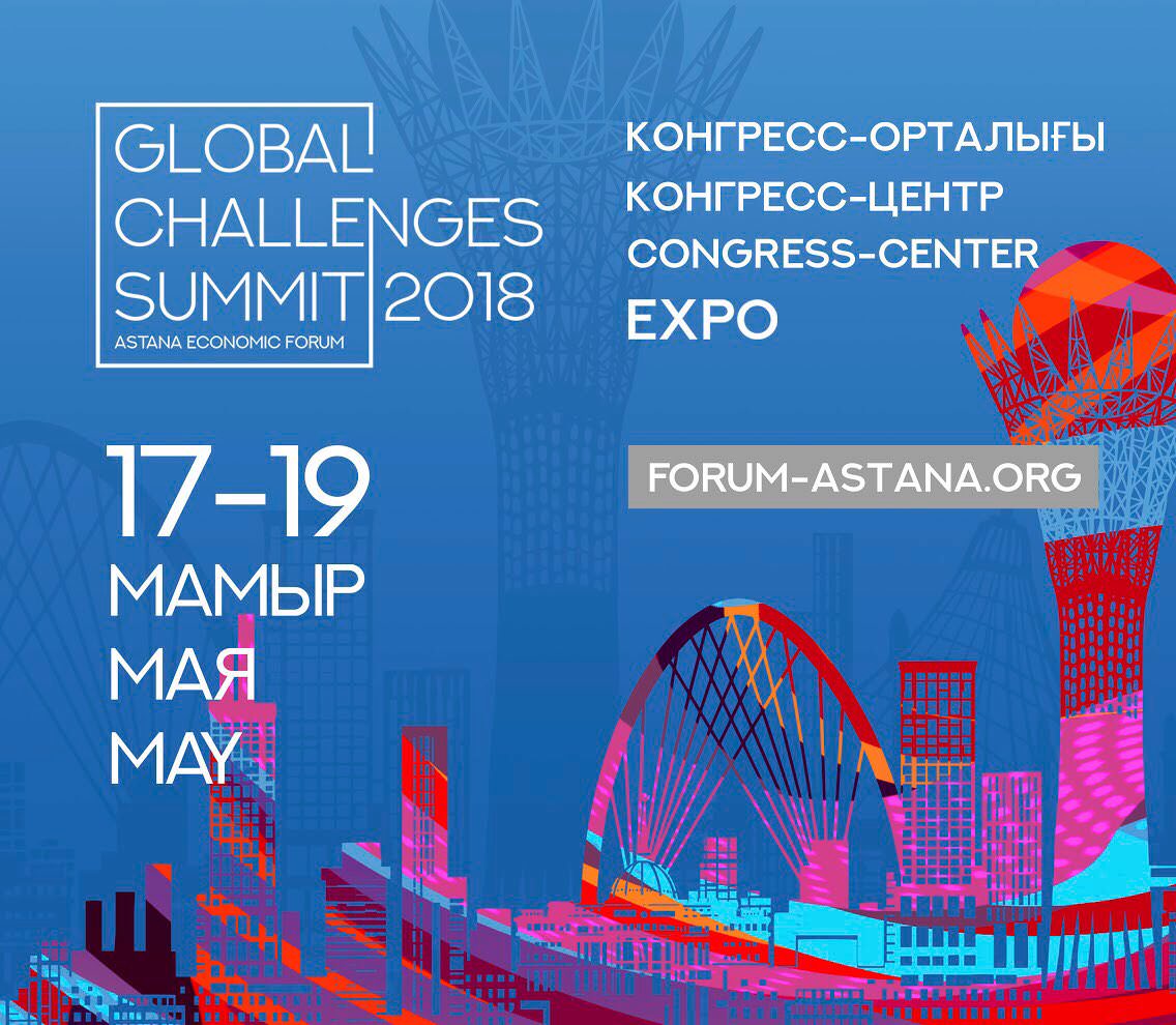 XI Astana ekonomıkalyq forýmynyń akkredıtasııalyq ortalyǵy ashyldy