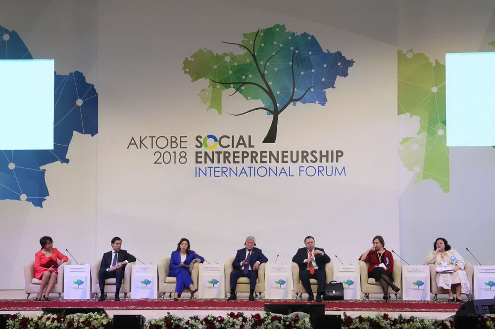 Aqtóbede oblys ákiminiń bastamasymen halyqaralyq forým ótti