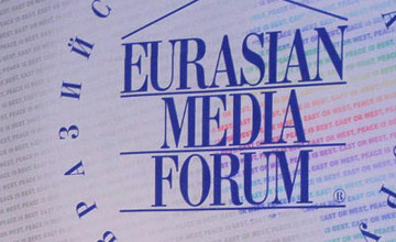 Álemdik saıası oqıǵalar men daǵdarystar kezinde jýrnalıstıkanyń atqarar róli men mańyzy qandaı?