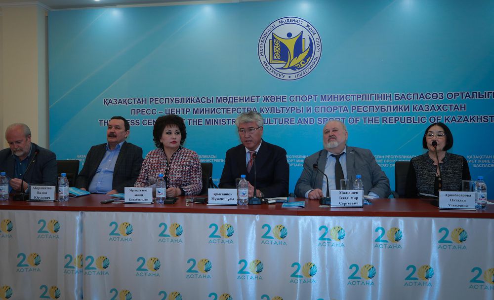 Rýhanı tamyrlastyq ráýishteri