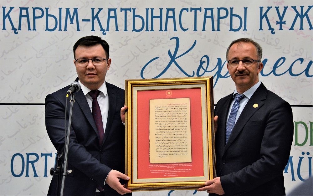 Osmanly muraǵatyndaǵy qundy qujattar