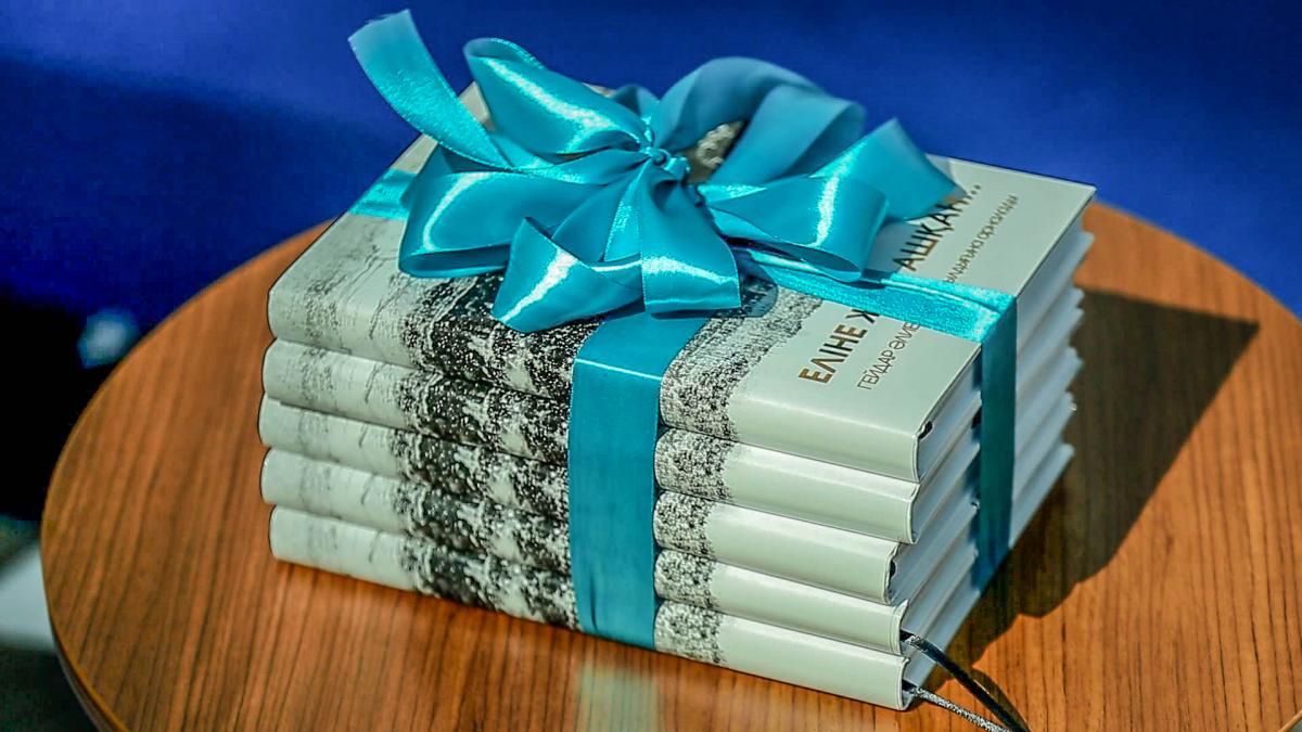 Geıdar Álıev týraly jazylǵan «Eline jol ashqan» kitaby tanystyryldy
