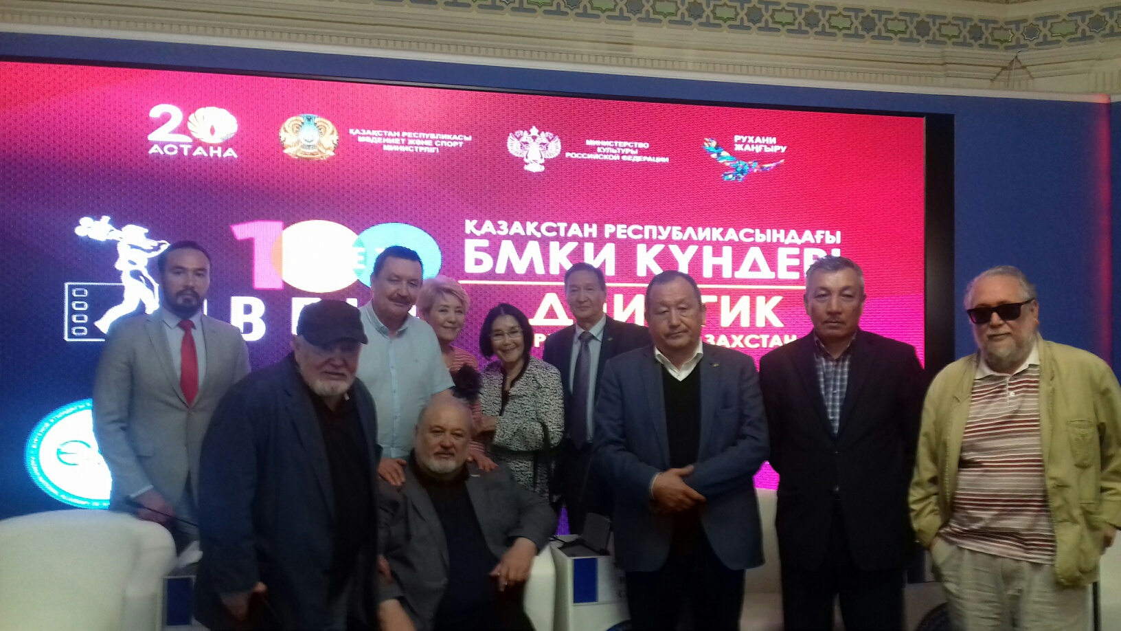 Kınoda toǵysqan taǵdyrlar