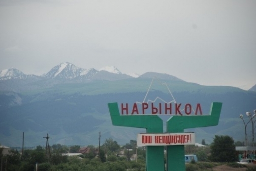 Narynqoldyń kartoby naryqqa jol tartady