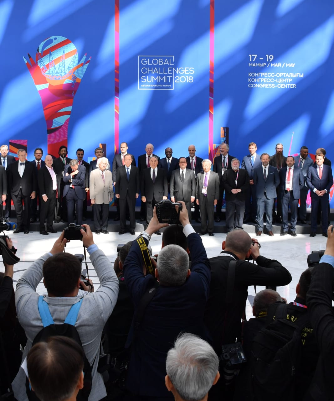 AEF-2018: Prezıdent AHQO ashylý saltanatyna shaqyrdy