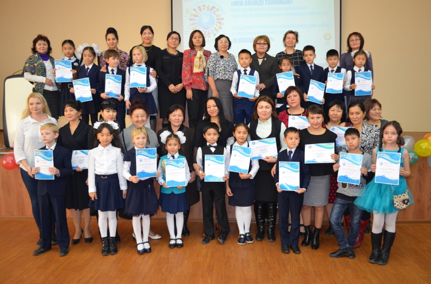 «Men álemdi tanımyn» zertteý jobalarynyń konkýrsy ótti