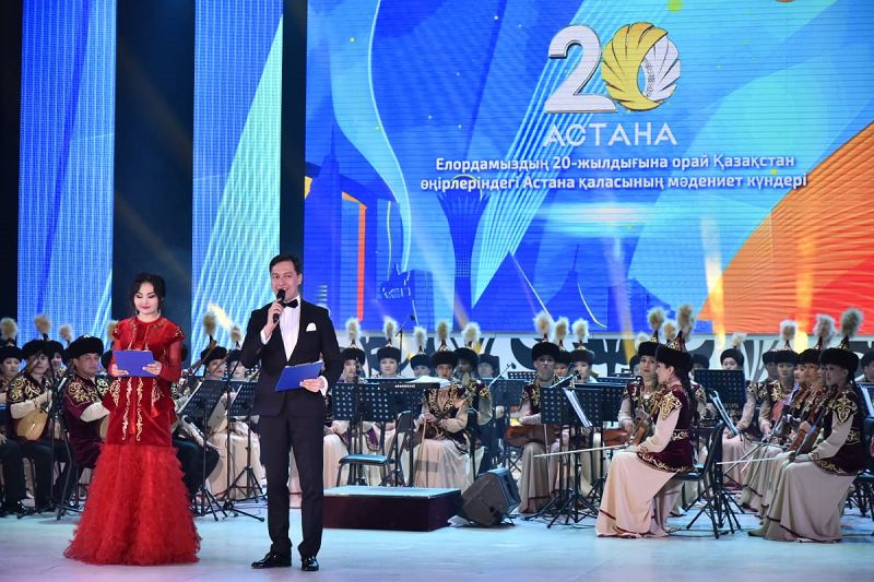 Astana qalasynyń Aqtóbe oblysyndaǵy kúnderi ótti
