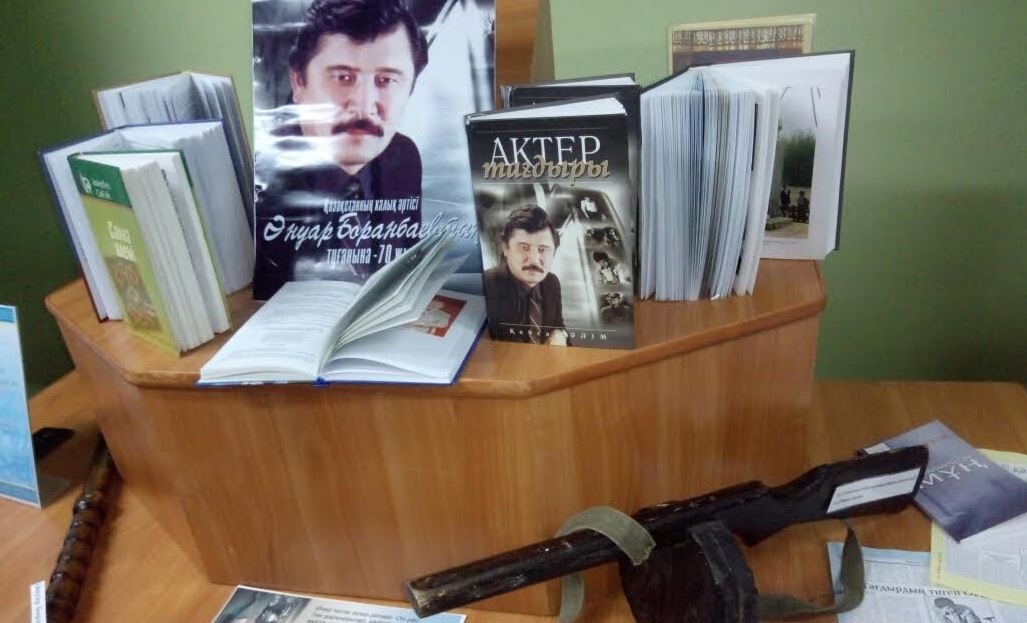 Qostanaılyqtar akter Ánýar Boranbaevty eske aldy