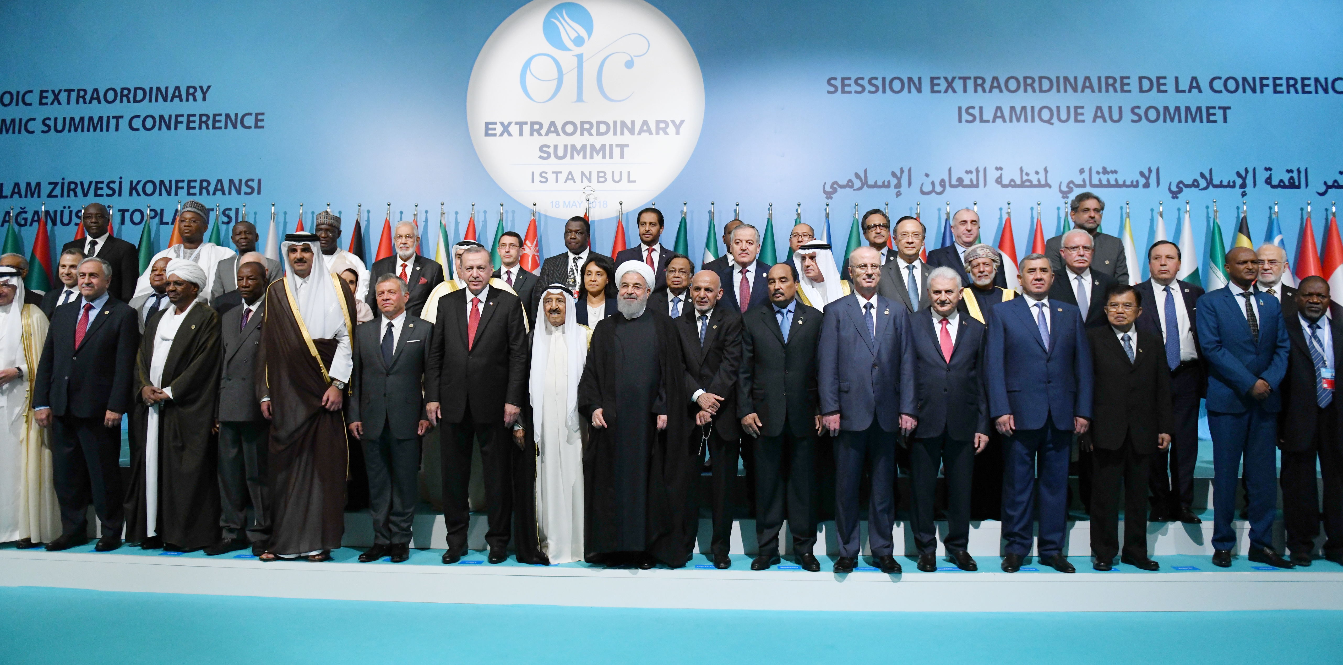 Qazaqstan SIM basshysy IYU-nyń Ystanbuldaǵy sammıtinde sóz sóıledi