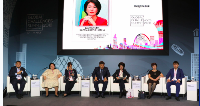 AEF-2018 aıasynda jahandyq transformasııa jaǵdaıyndaǵy azamattyq qoǵam ınstıtýttarynyń róli talqylandy
