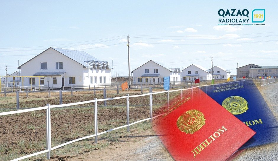 «Dıplommen – aýylǵa!» baǵdarlamasyn jetildirgen jón
