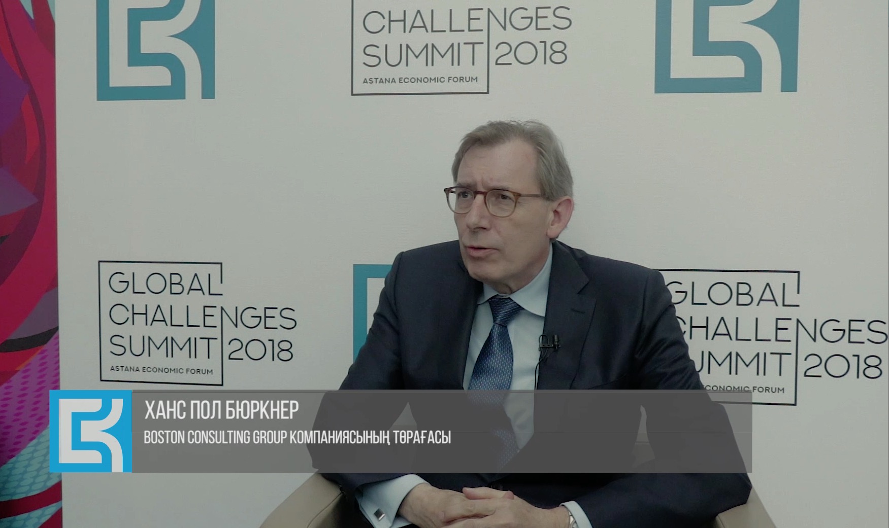 Hans-Pol Bıýrkner: Munaı men gaz ǵana emes, basqa salalardyń da damýy kerek