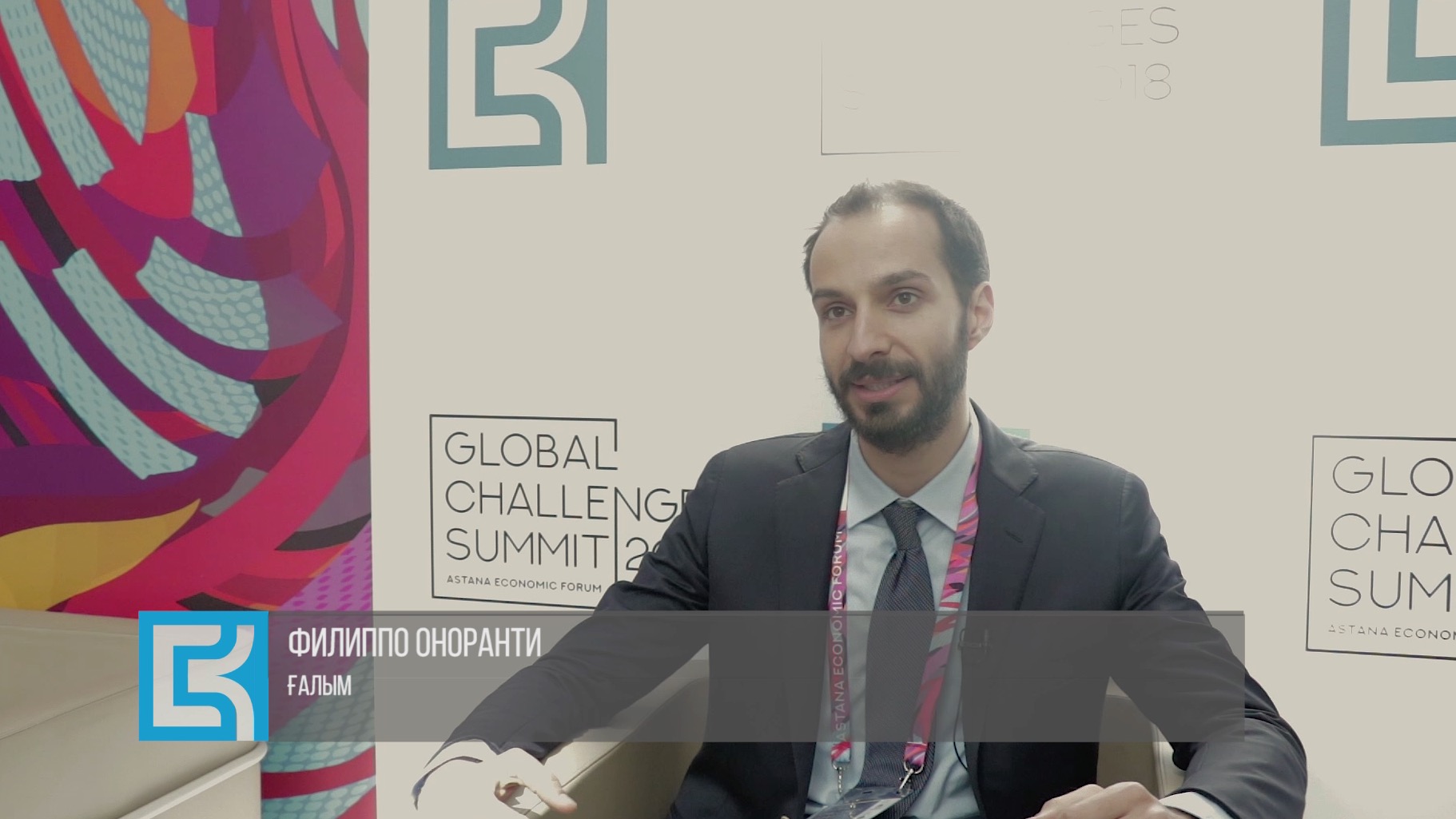 Fılıppo Onorantı: Alqaly jıynnyń alar orny da erekshe