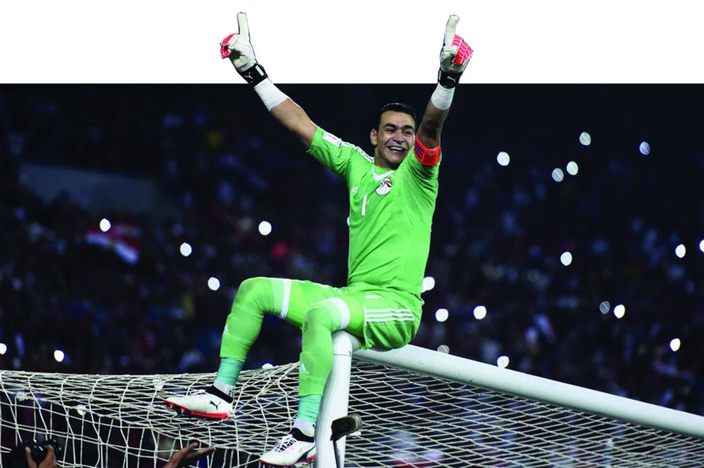 45 jastaǵy qaqpashy