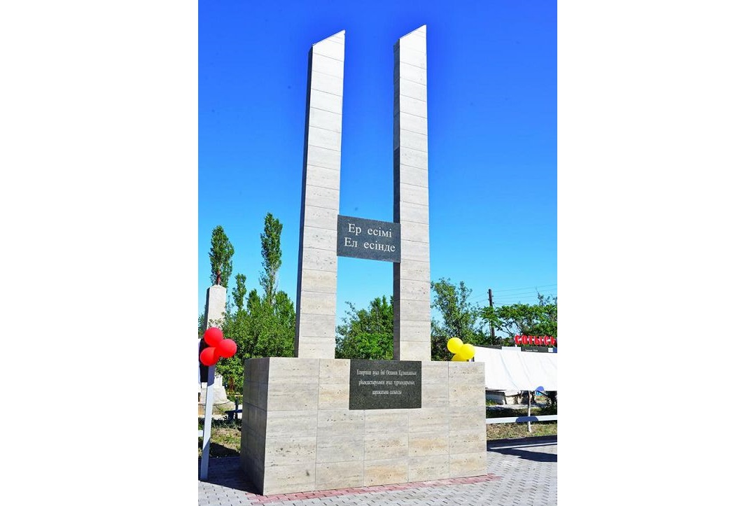 OQO-da «Er esimi – el esinde» dep atalatyn monýment ashyldy