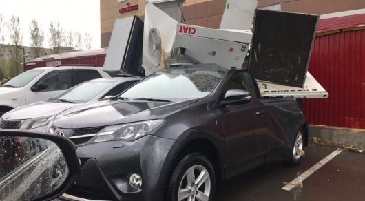 Elordada tabıǵat apatynan 13 adam jaraqat aldy