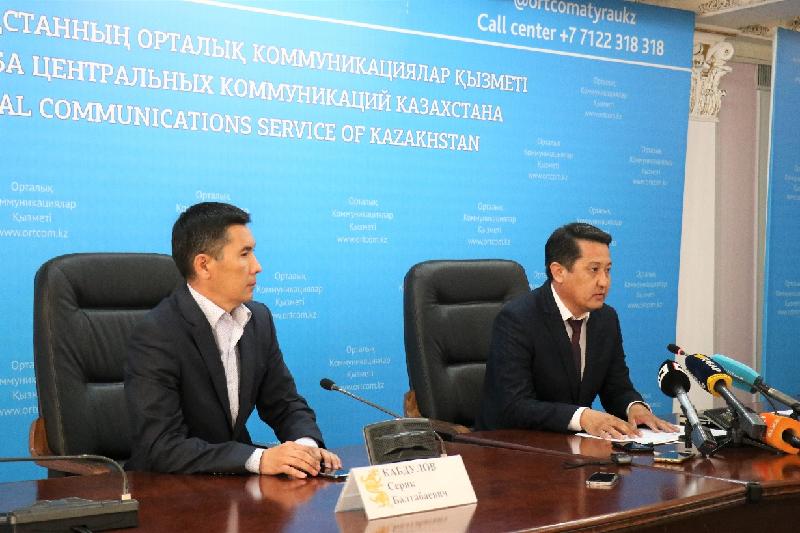 Atyraýda lıftide jasóspirimderdiń qaza tabýyna baılanysty tergeý júrgiziledi