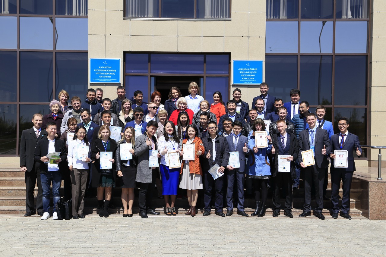 Kýrchatovtaǵy Ulttyq Iаdrolyq Ortalyqta jas ǵalymdar men mamandardyń ǵylymı konferensııasy ótti