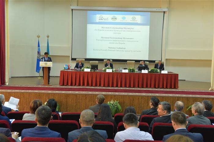 Almatyda dástúrli «Fa­rabı oqýlary» ótti