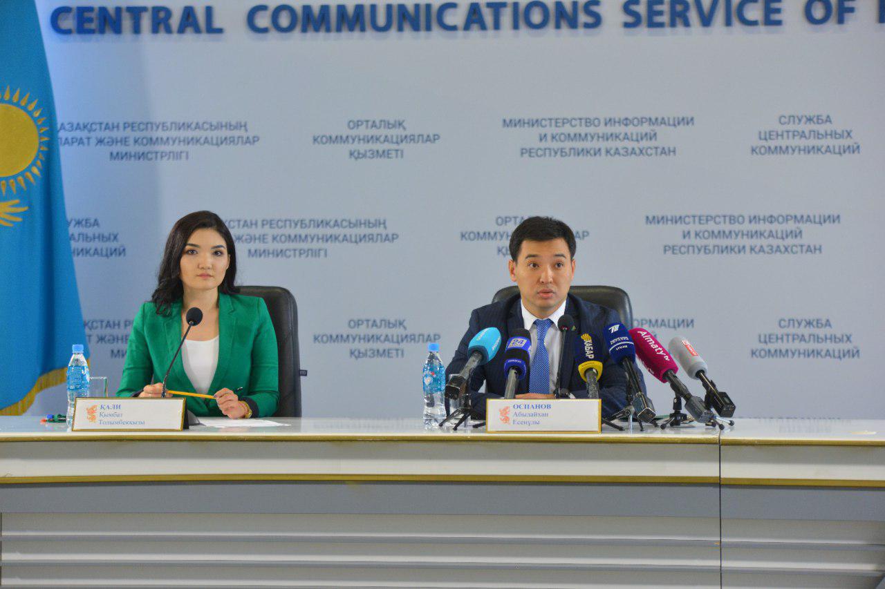 Petropavlda omartashy mamandar oqytyla bastady