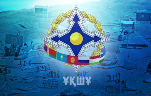  UQShU múshe memleketterdiń Qorǵanys mınıstrleri keńesiniń shaǵyn quramdaǵy otyrysy ótti