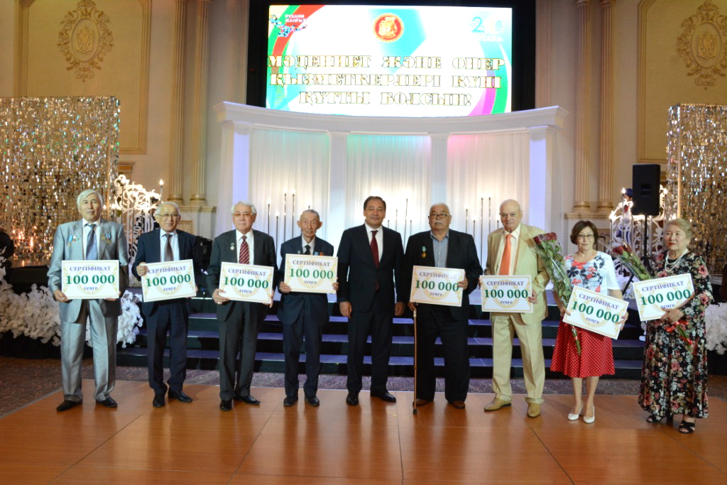 Mańǵystaýlyq mádenıet pen óner maıtalmandary marapattaldy