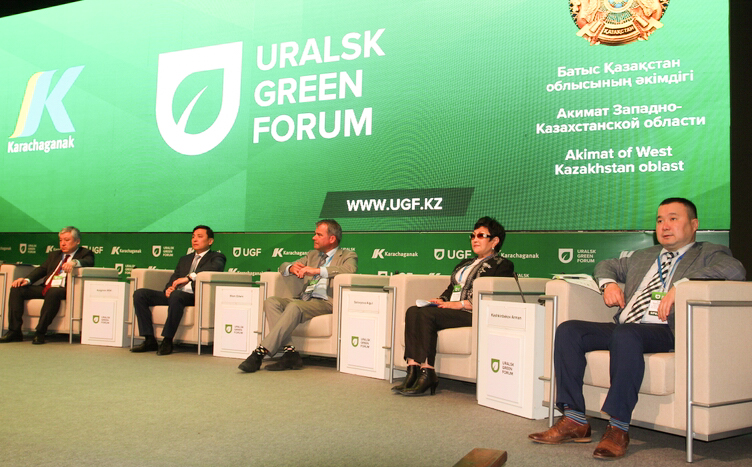 Oralda «Uralsk Green Forum» halyqaralyq ekologııalyq forýmy ótti