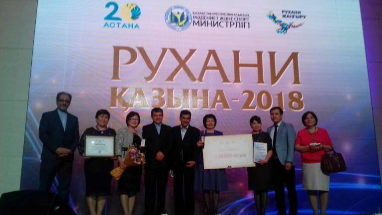 О́skemendegi A.Pýshkın atyndaǵy oblystyq kitaphana úzdik memlekettik kitaphana atandy