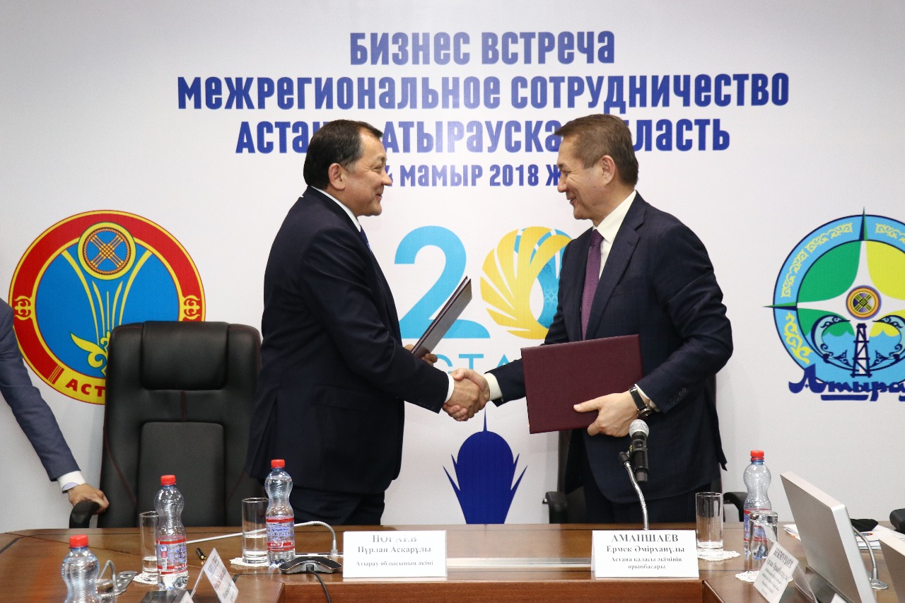 Atyraý oblysy men Astananyń ákimdikteri yntymaqtastyq týraly kelisim jasasty