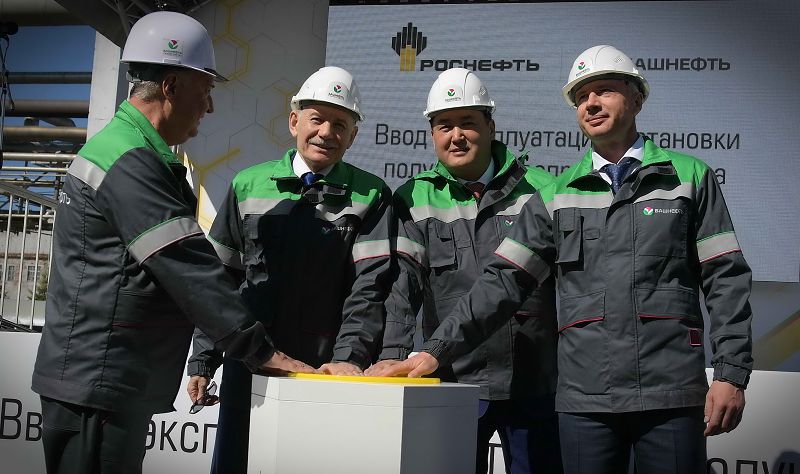 Pavlodar men Ýfa arasy jaqyndaı tústi