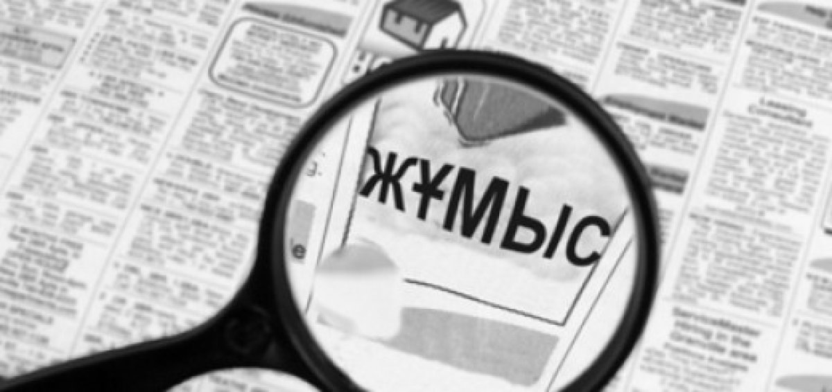 Soltústik Qazaqstanda jumyssyzdarǵa arnalǵan IT-ortalyqtar ashylady