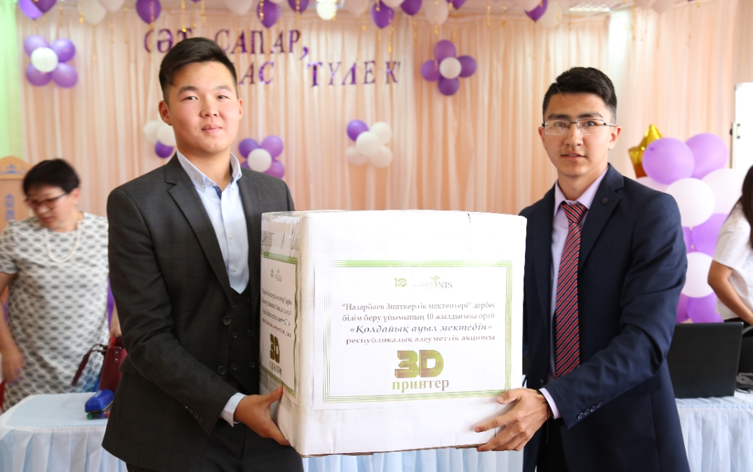 Jetibaıda «Qoldaıyq aýyl mektebin» aksııasy ótti