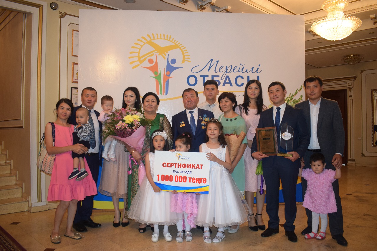 «Mereıli otbasy-2018» baıqaýyna Ońtústikten eki otbasy qatysady