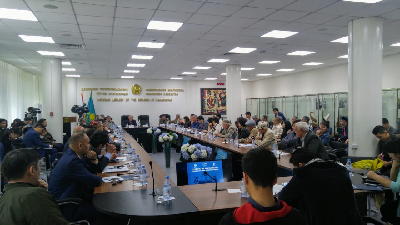 Almatyda «Alash arystary jáne asharshylyq qurbandary» atty konferensııa ótti