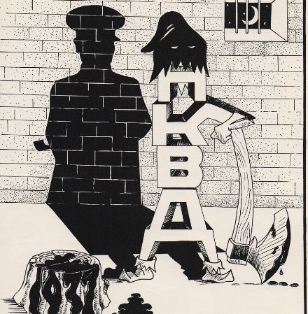 Zamana zapyrany: Bastan bir ótken qasiret