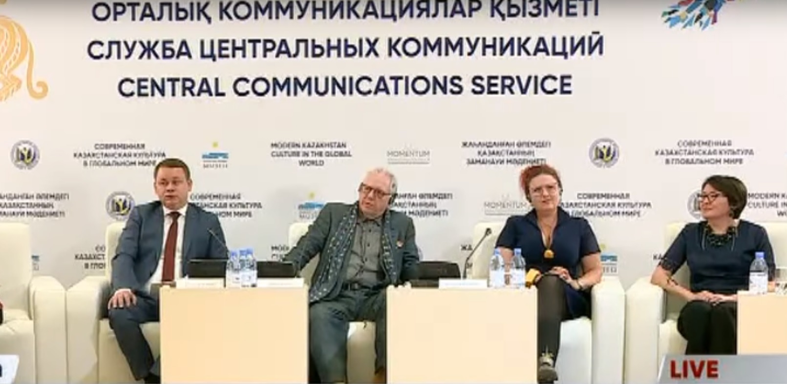 «Fokýs-Qazaqstan» jobasynyń alǵashqy kórmesi Berlınde ashylady