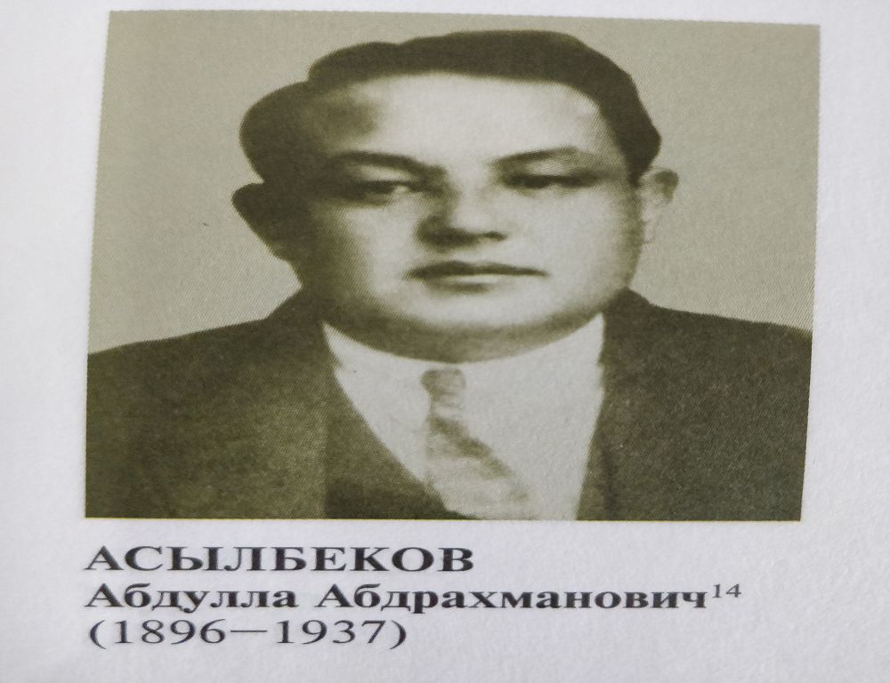 Osy jurt Abdollany bile me eken? (Abdolla Asylbekov týraly estelik)