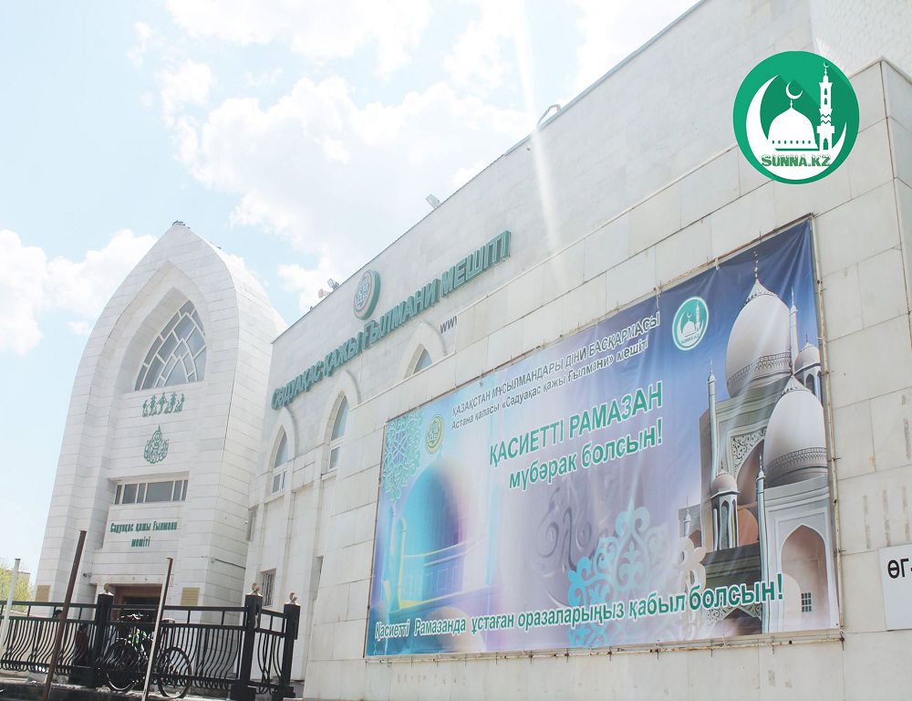 Ǵalym-ustaz Sádýaqas Ǵylmanı týraly estelik