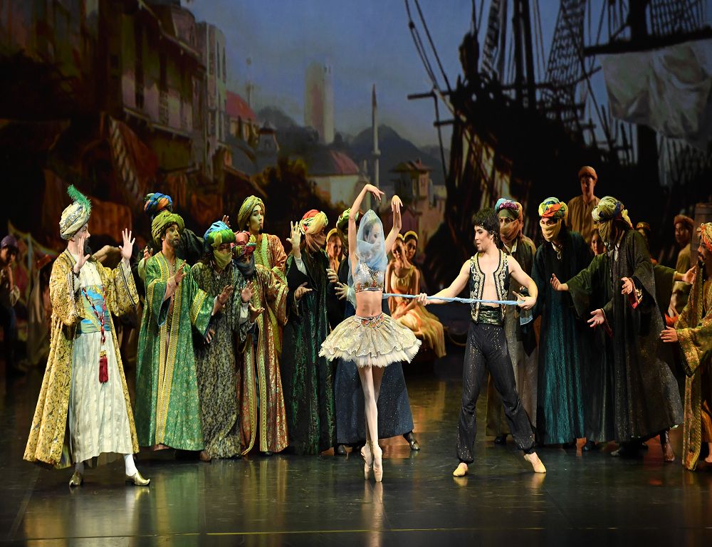 Astanada «Korsar» baletiniń premerasy ótti
