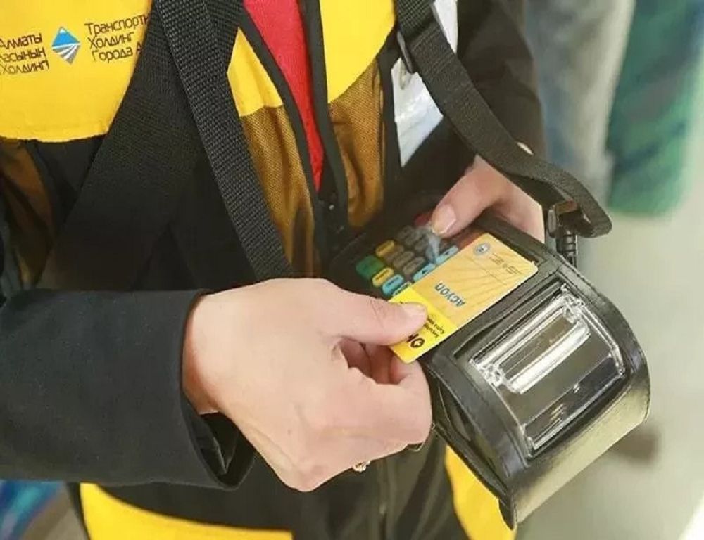 «Ońaı» ońaı bolmaı tur