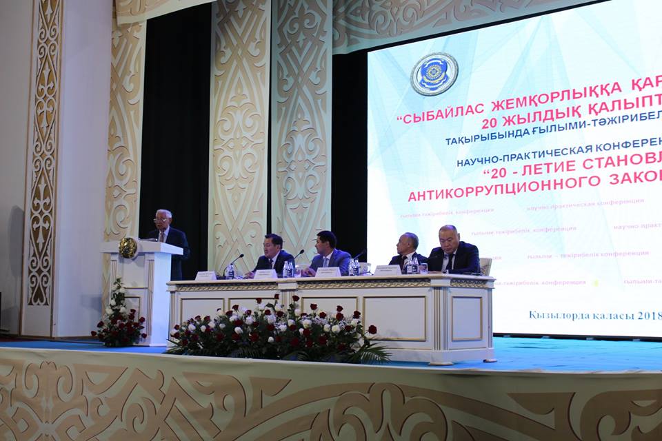 Sybaılas jemqorlyqpen kúres týraly ǵylymı-tájirıbelik konferensııa ótti