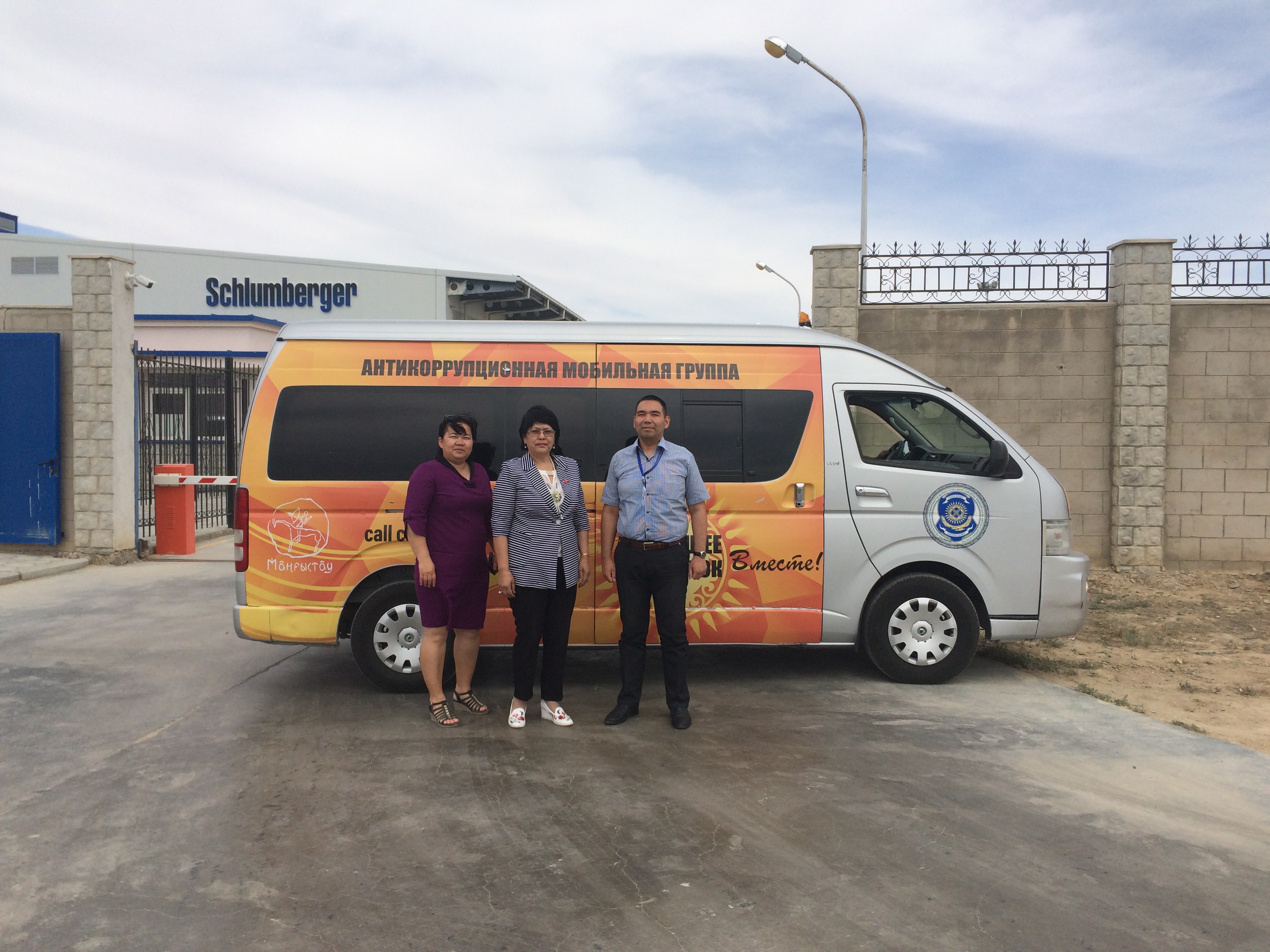 Sybaılas jemqorlyqqa qarsy zamanaýı saıasat basymdyqtary fransýzdyq  kompanııa ujymyna túsindirildi