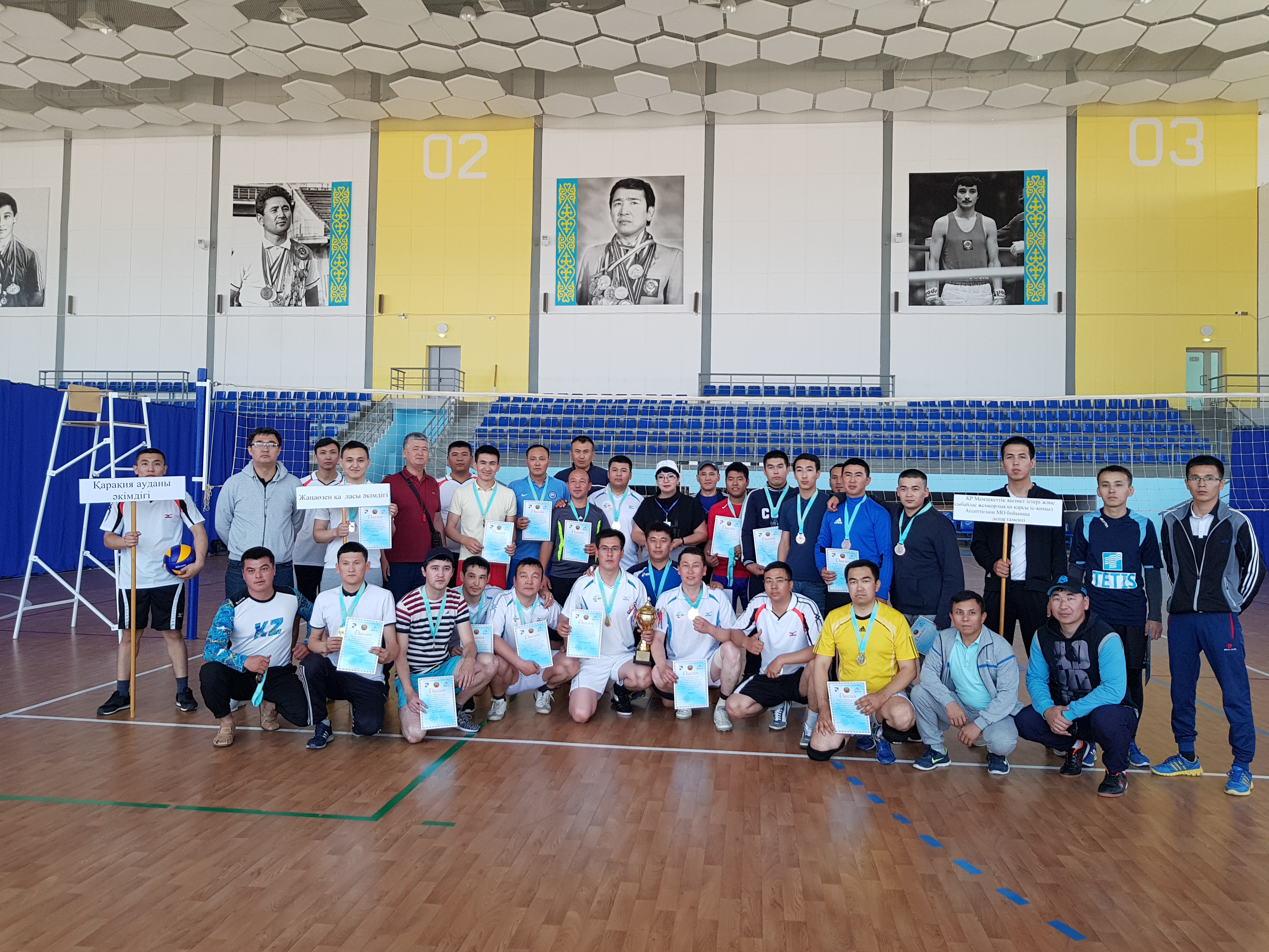 Mańǵystaýda memlekettik qyzmetshiler voleıboldan jarys ótkizdi