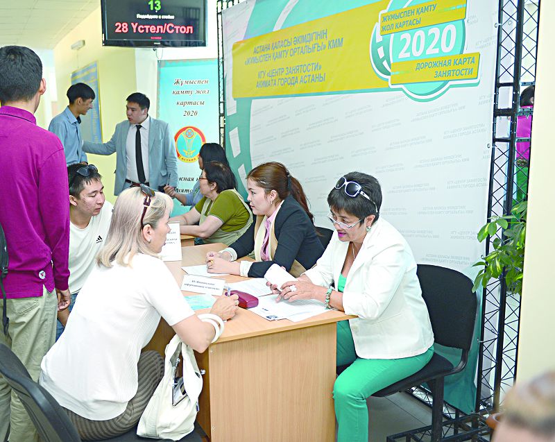 Tórt aıda 71 000-nan astam adam jumyspen qamtyldy