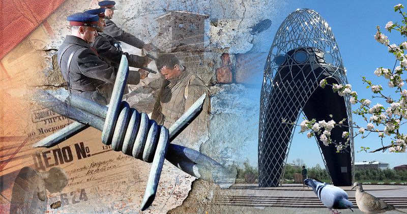 Taqsyretti tarıhtyń muzy men syzy
