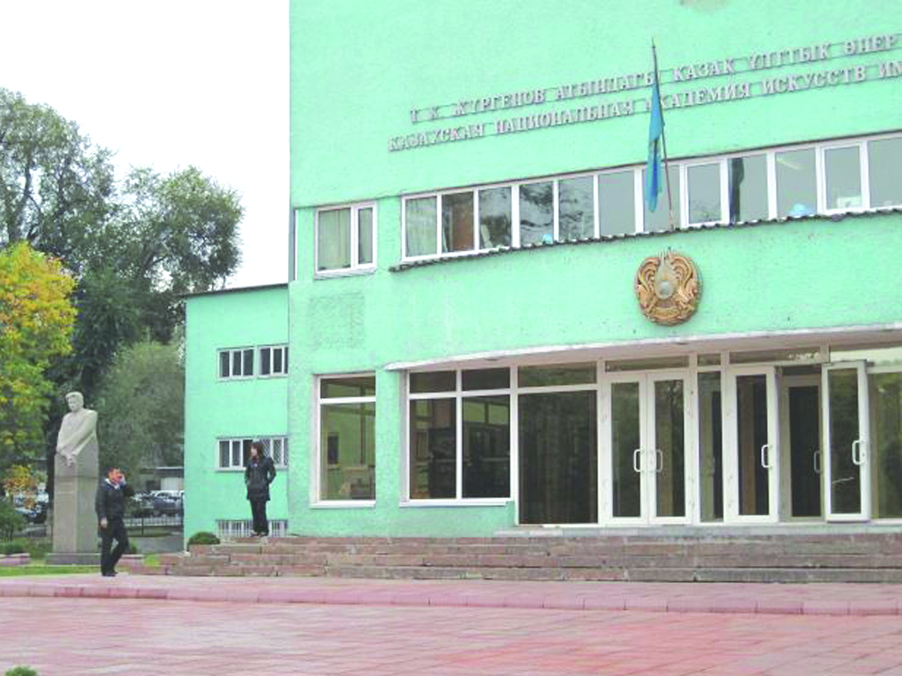 T.Júrgenovke arnalǵan ádebı baıqaýdyń júldegerleri anyqtaldy